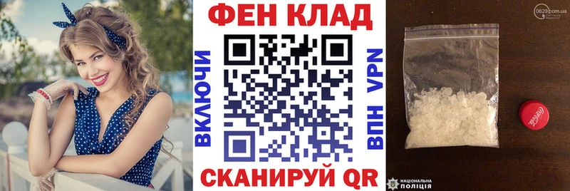 Amphetamine Premium  Купить где  Омутнинск 