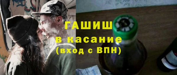 mdpv Бугульма