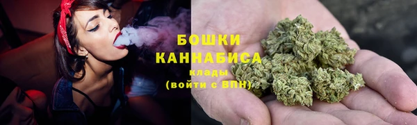 mdpv Бугульма