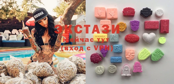 дистиллят марихуана Бородино