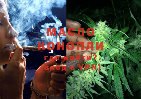 mdpv Бугульма