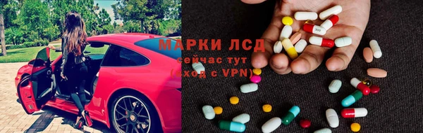 mdpv Бугульма