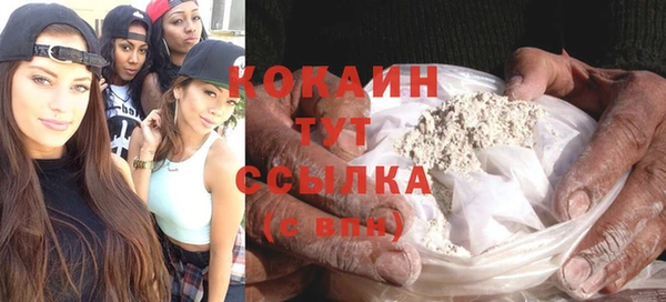 mdpv Бугульма